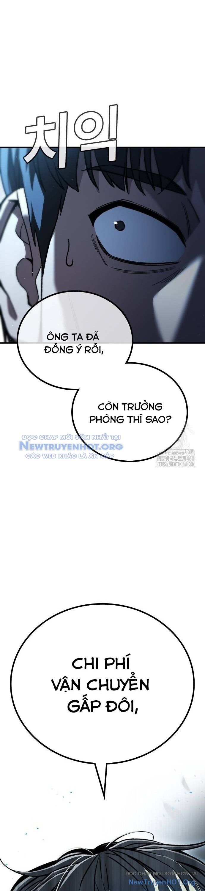 Anh Hùng Dẹp Loạn Chapter 15 - Trang 2