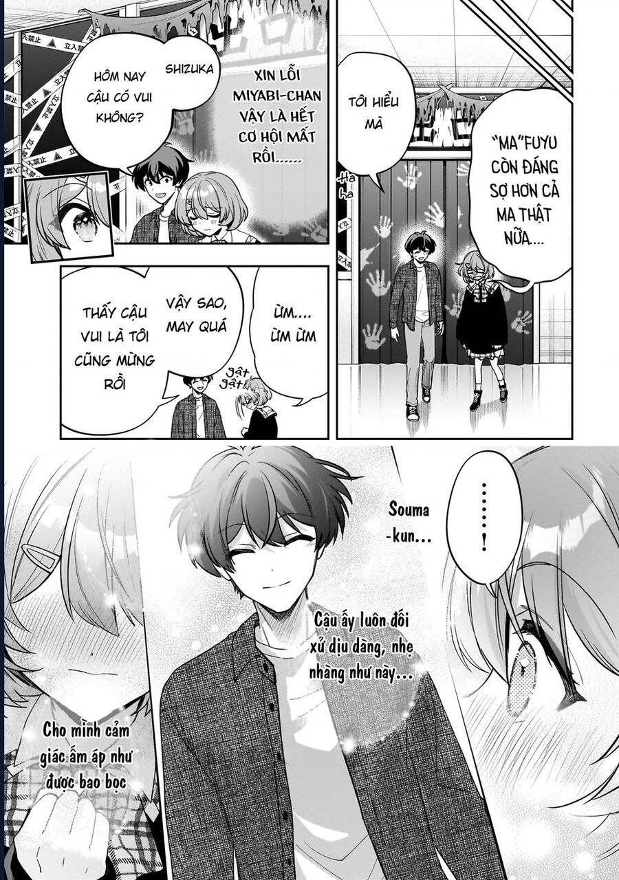 My Fave Persons Moved Into Condominium Where I Live Chapter 21 - Next 
