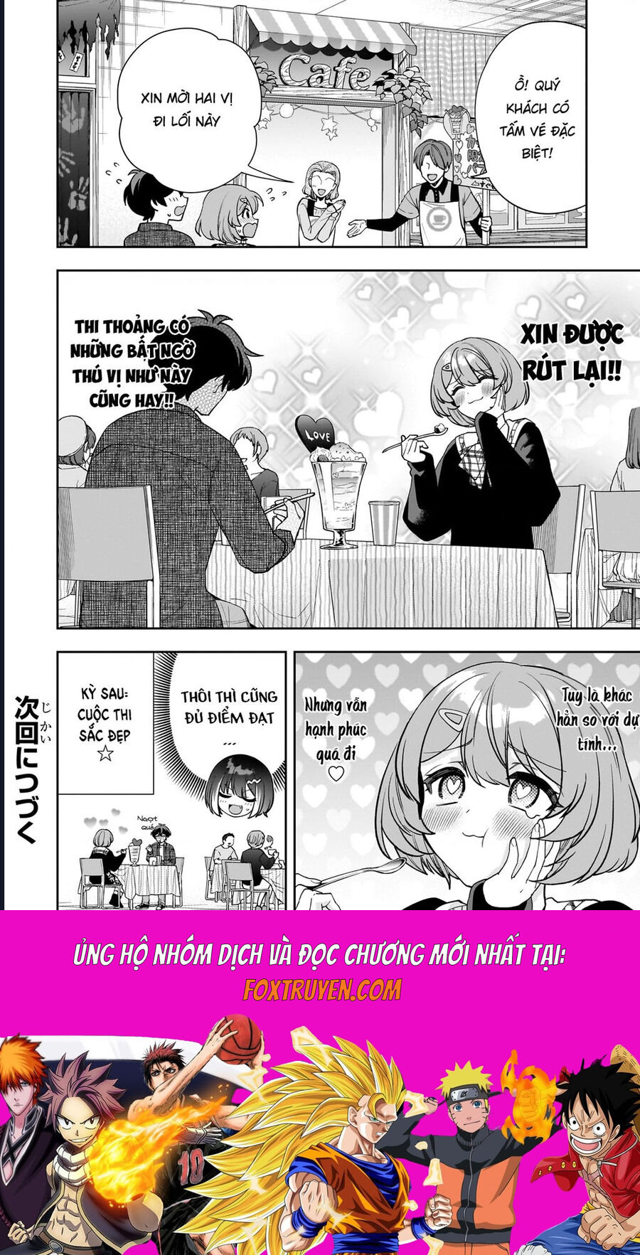 My Fave Persons Moved Into Condominium Where I Live Chapter 21 - Next 