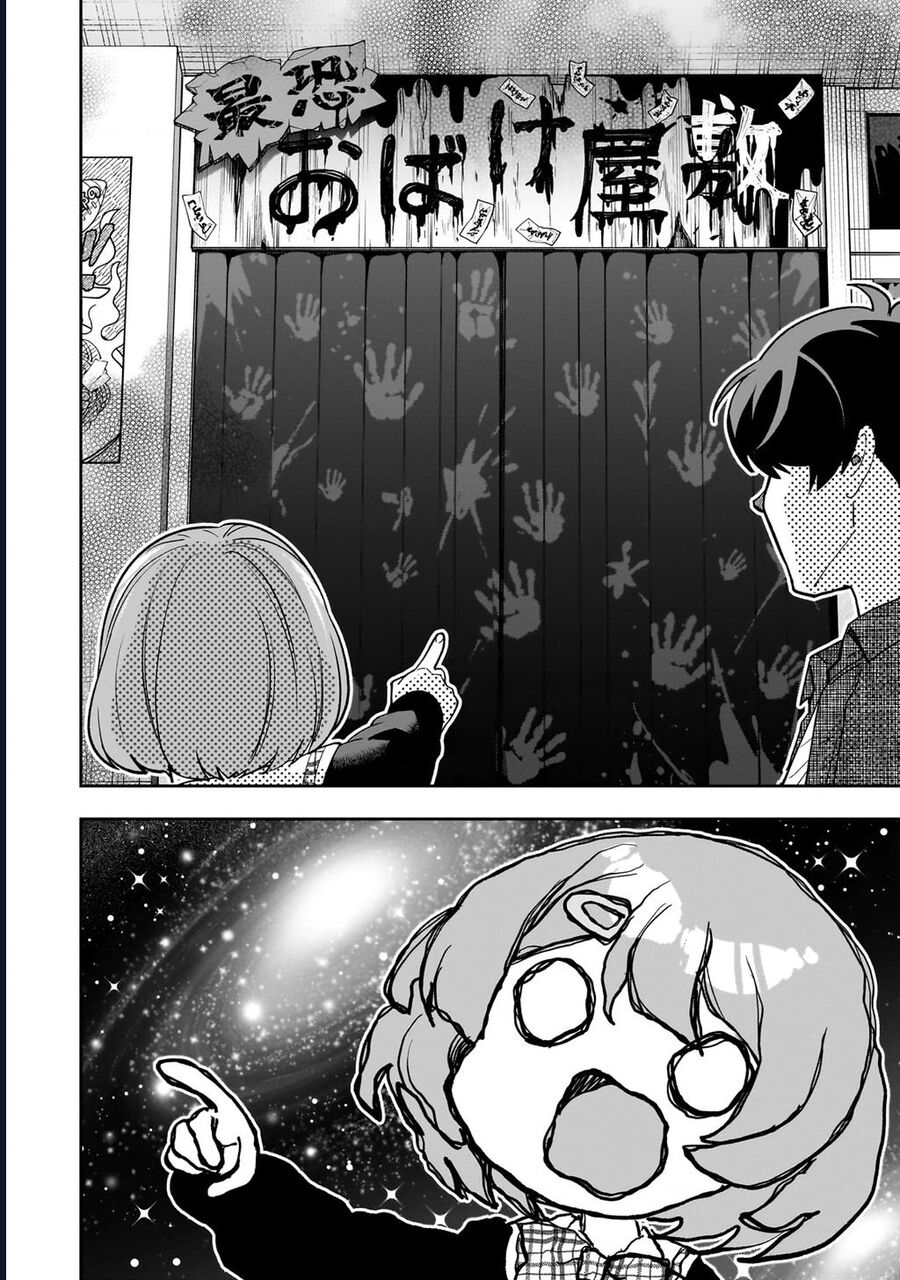 My Fave Persons Moved Into Condominium Where I Live Chapter 21 - Next 