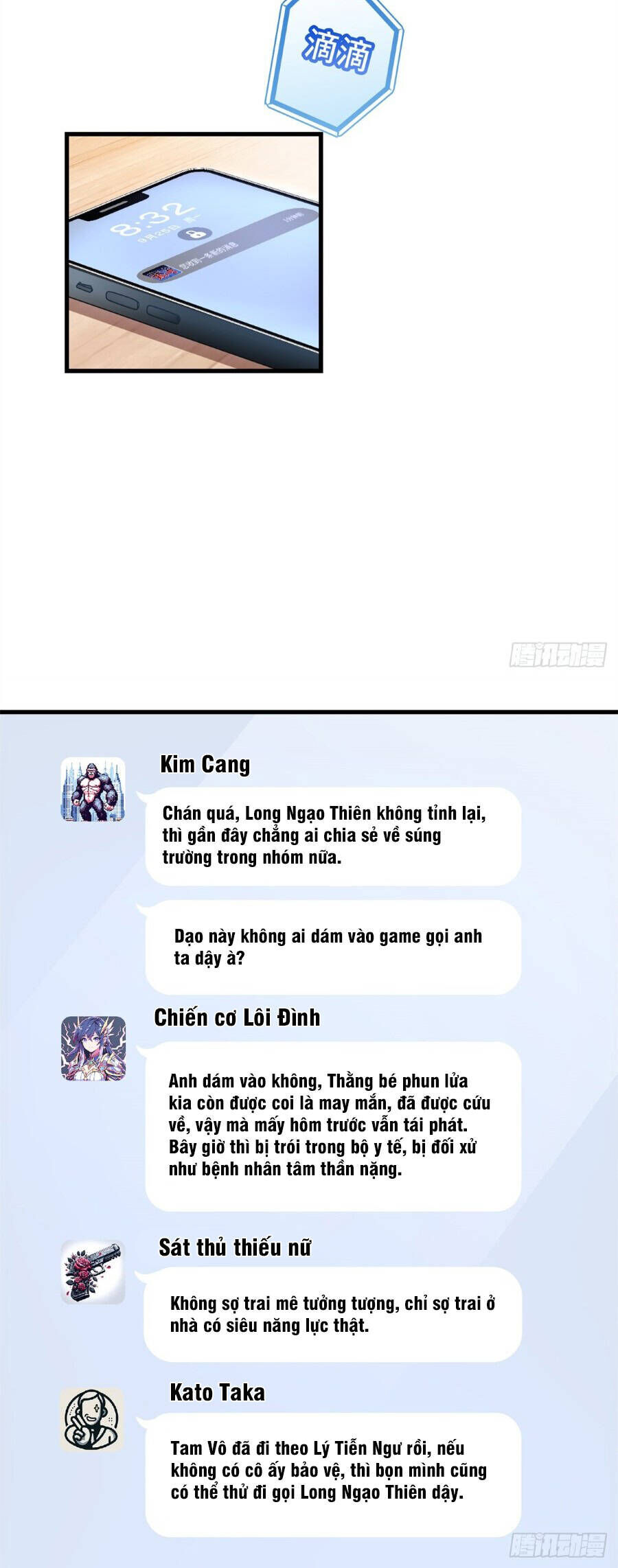 Hóa Ra Ta Là Đời Sau Của Yêu Quái Chapter 18 - Next Chapter 19