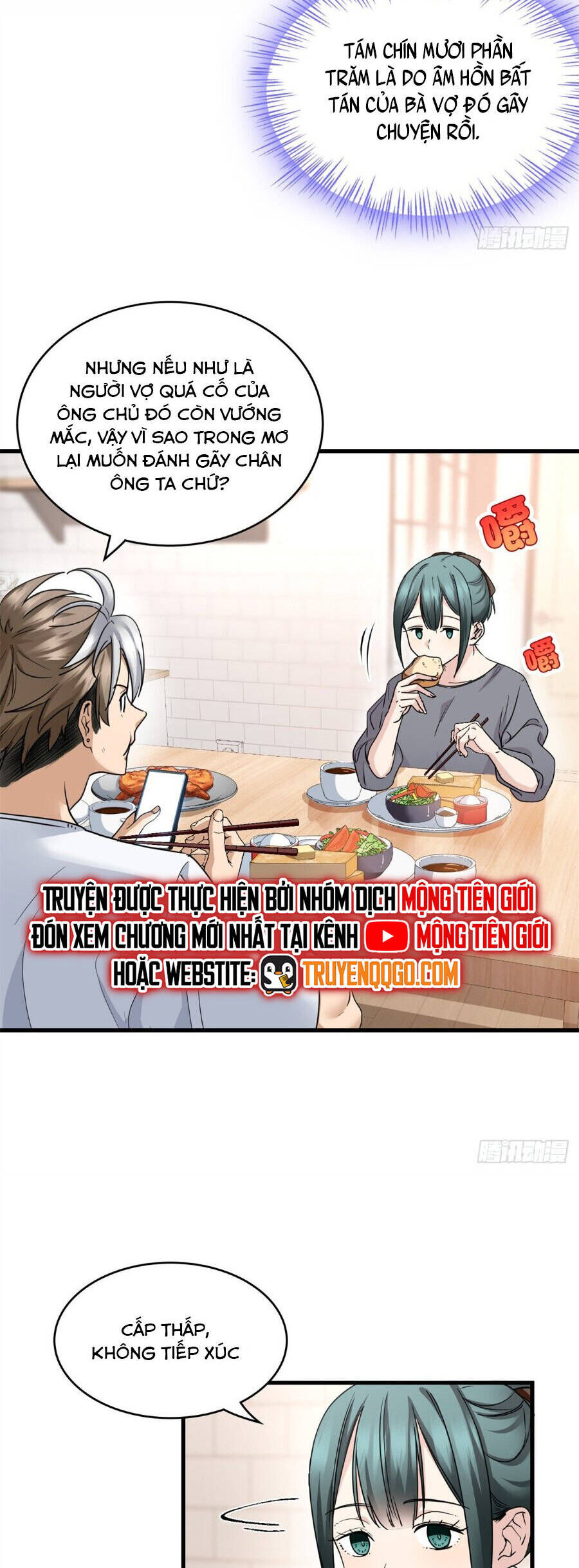 Hóa Ra Ta Là Đời Sau Của Yêu Quái Chapter 18 - Next Chapter 19