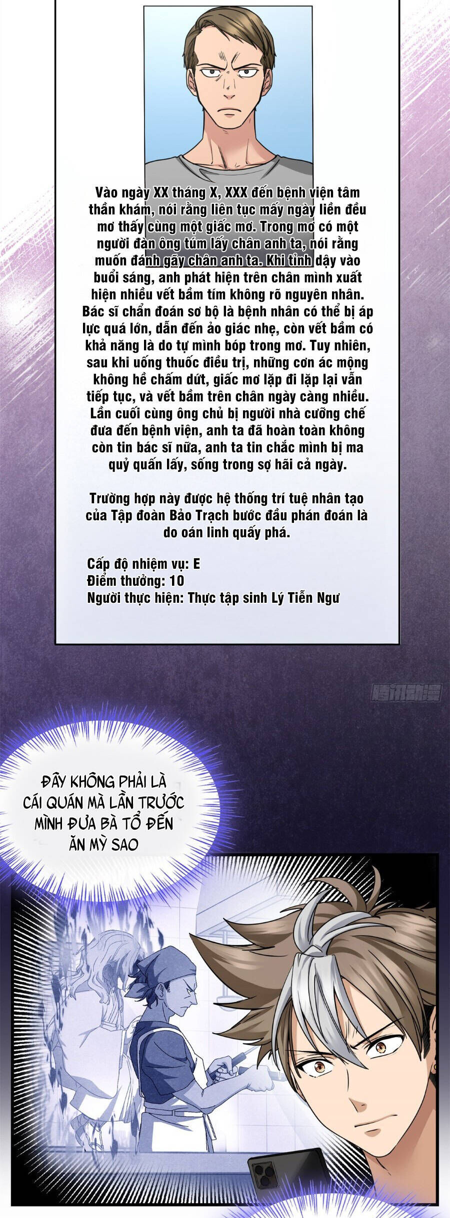 Hóa Ra Ta Là Đời Sau Của Yêu Quái Chapter 18 - Next Chapter 19