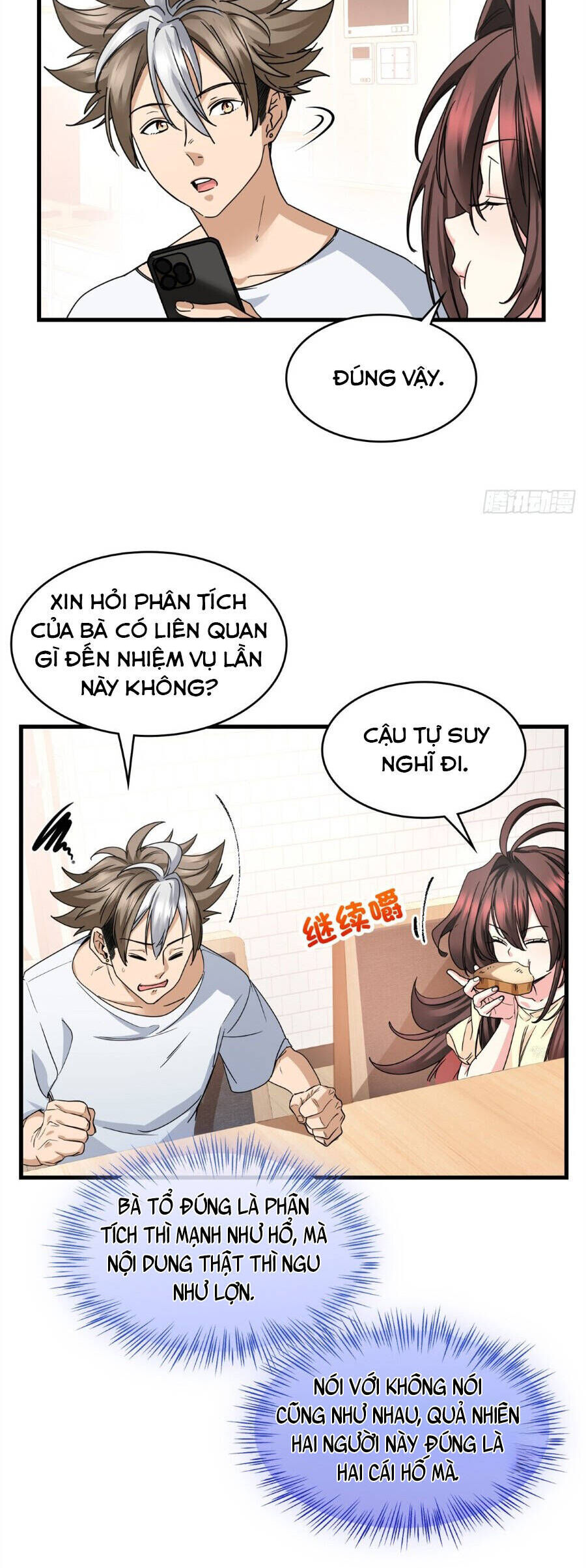 Hóa Ra Ta Là Đời Sau Của Yêu Quái Chapter 18 - Next Chapter 19