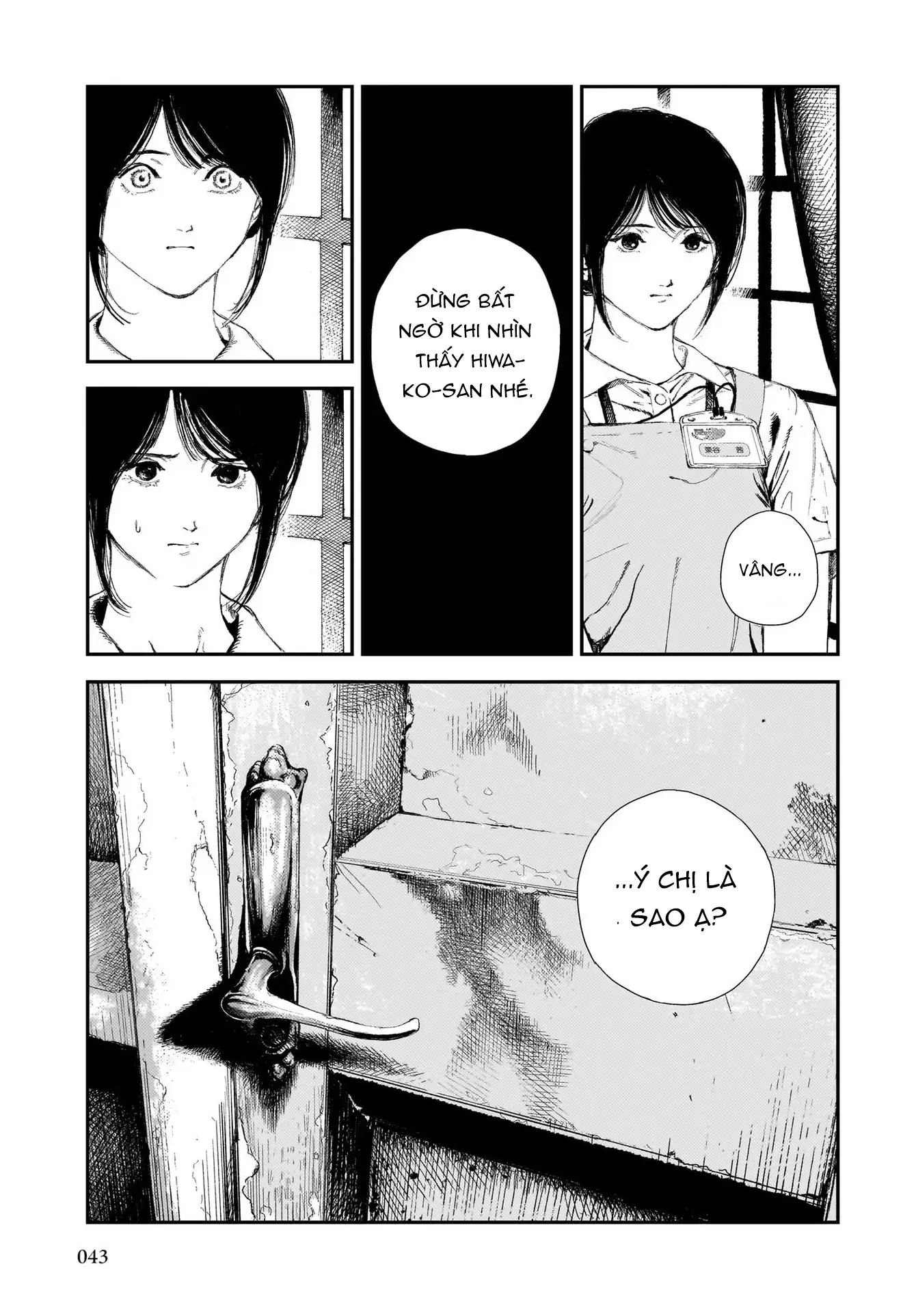 Shikabane Kaigo Chapter 1 - Trang 2