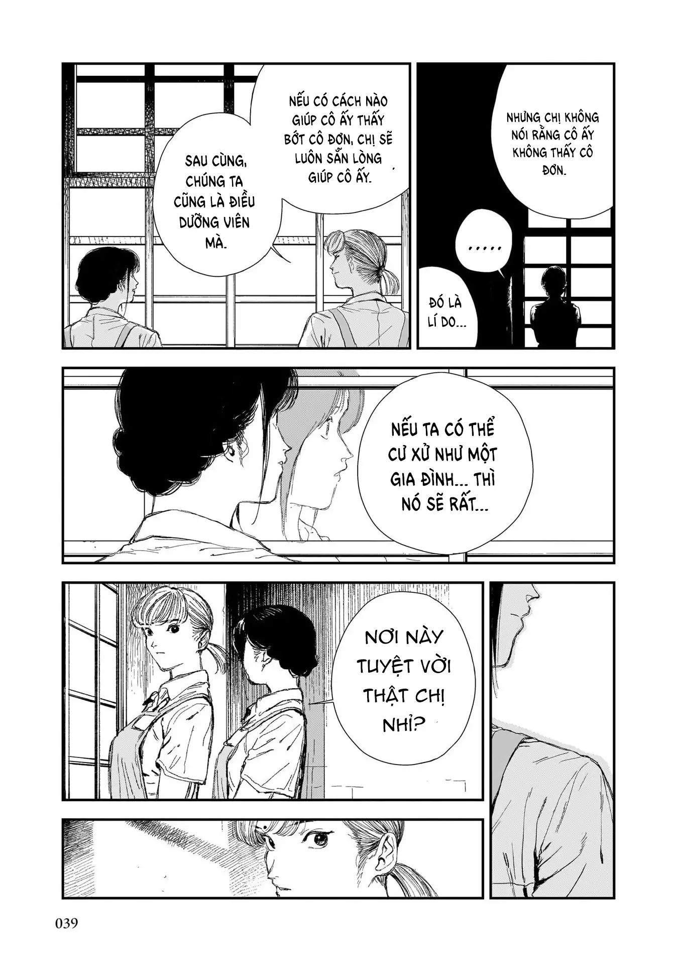 Shikabane Kaigo Chapter 1 - Trang 2