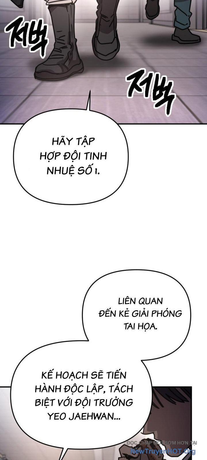 Mê Cung Mộng Ảo Chapter 28 - Trang 2