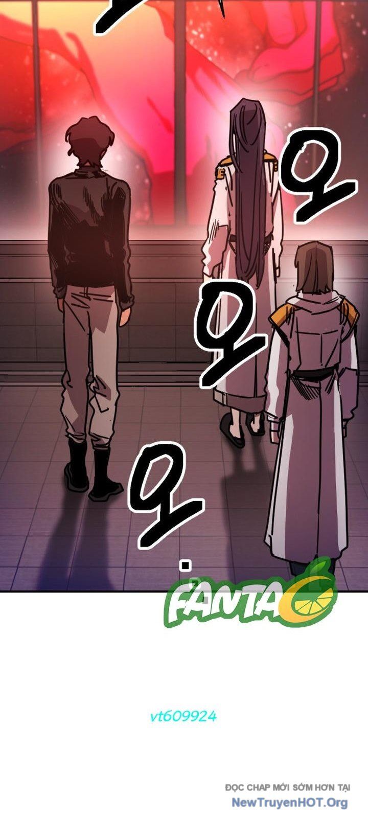 Mê Cung Mộng Ảo Chapter 28 - Trang 2