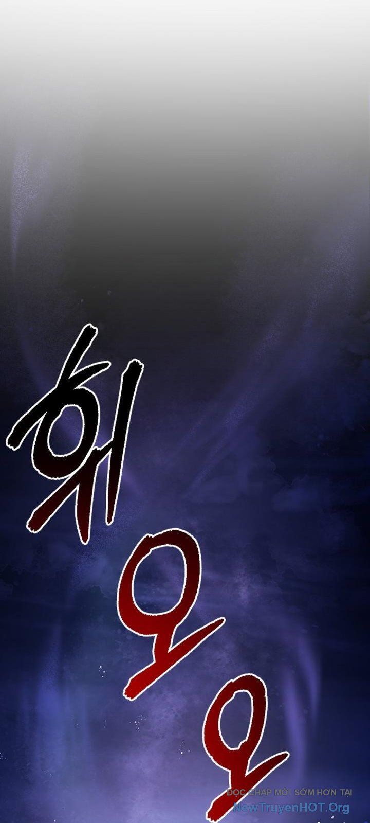 Mê Cung Mộng Ảo Chapter 28 - Trang 2