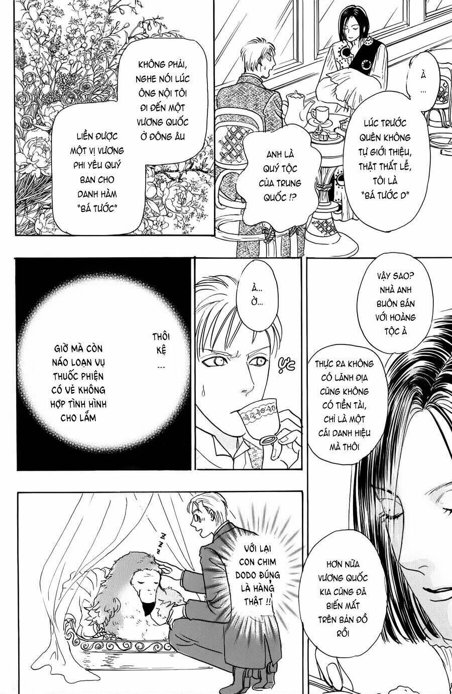 Petshop Of Horrors: Passage-Hen Chapter 1 - Next Chapter 2
