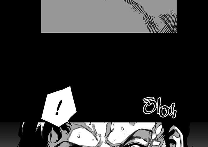 Hoàn Ác Vương Quyền Và Tự Do Chapter 1 - Next Chapter 2