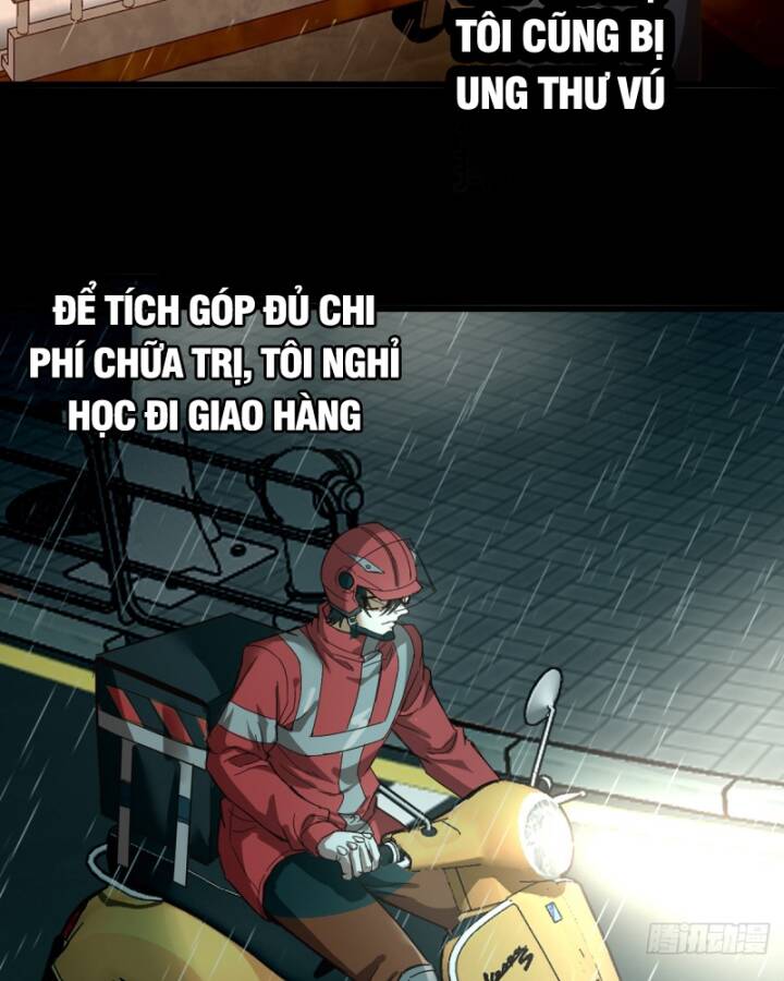 Ta Làm Npc Ở Dị Giới Chapter 1 - Trang 2