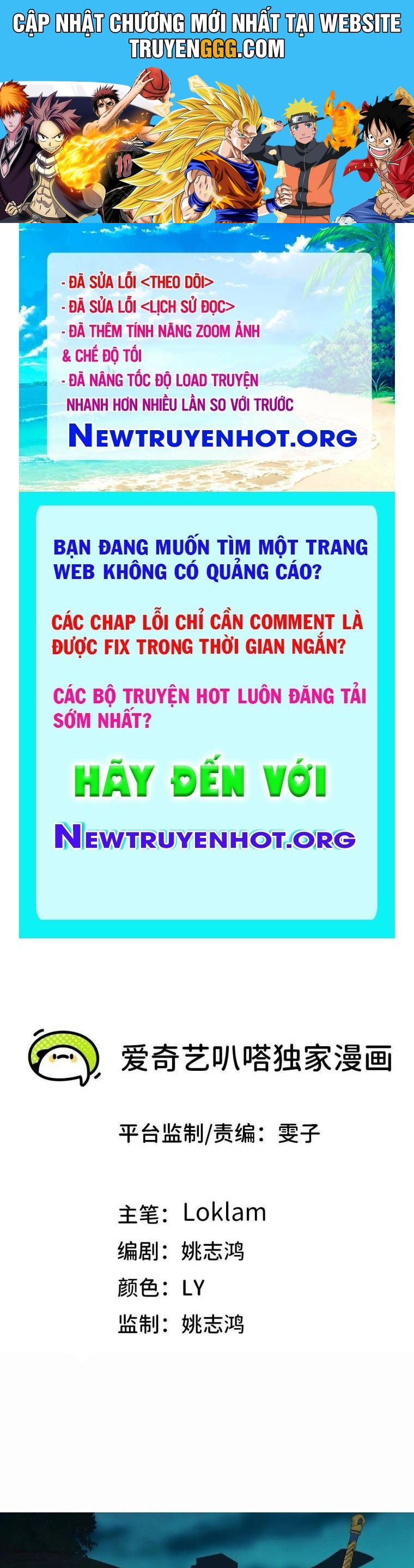 Dũng Giả Và Nữ Ma Vương Chapter 161 - Trang 2