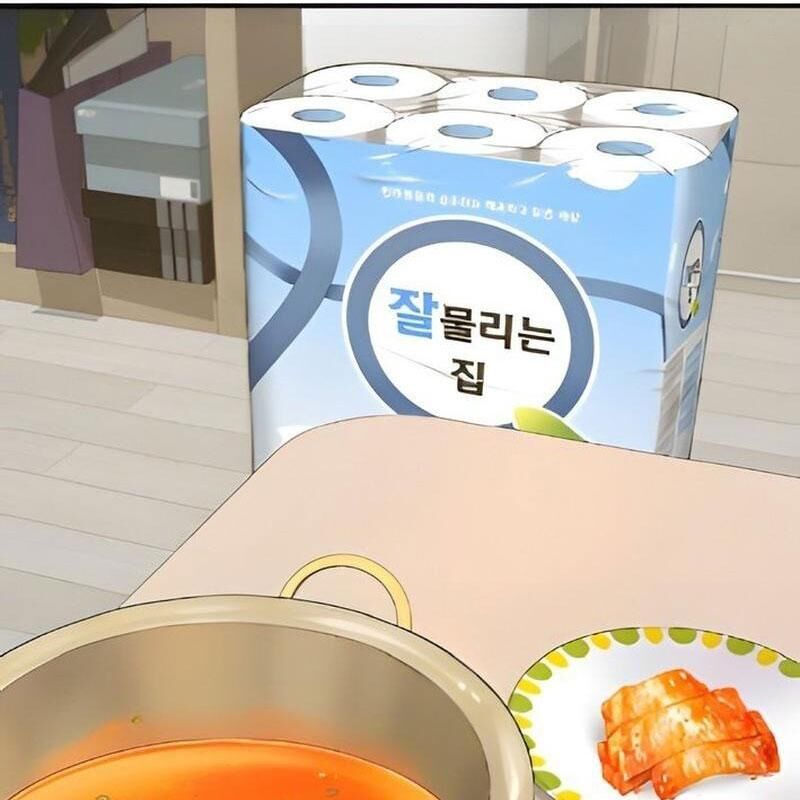 Chào Nhé Griffin Mắt Tròn! Chapter 5 - Trang 2