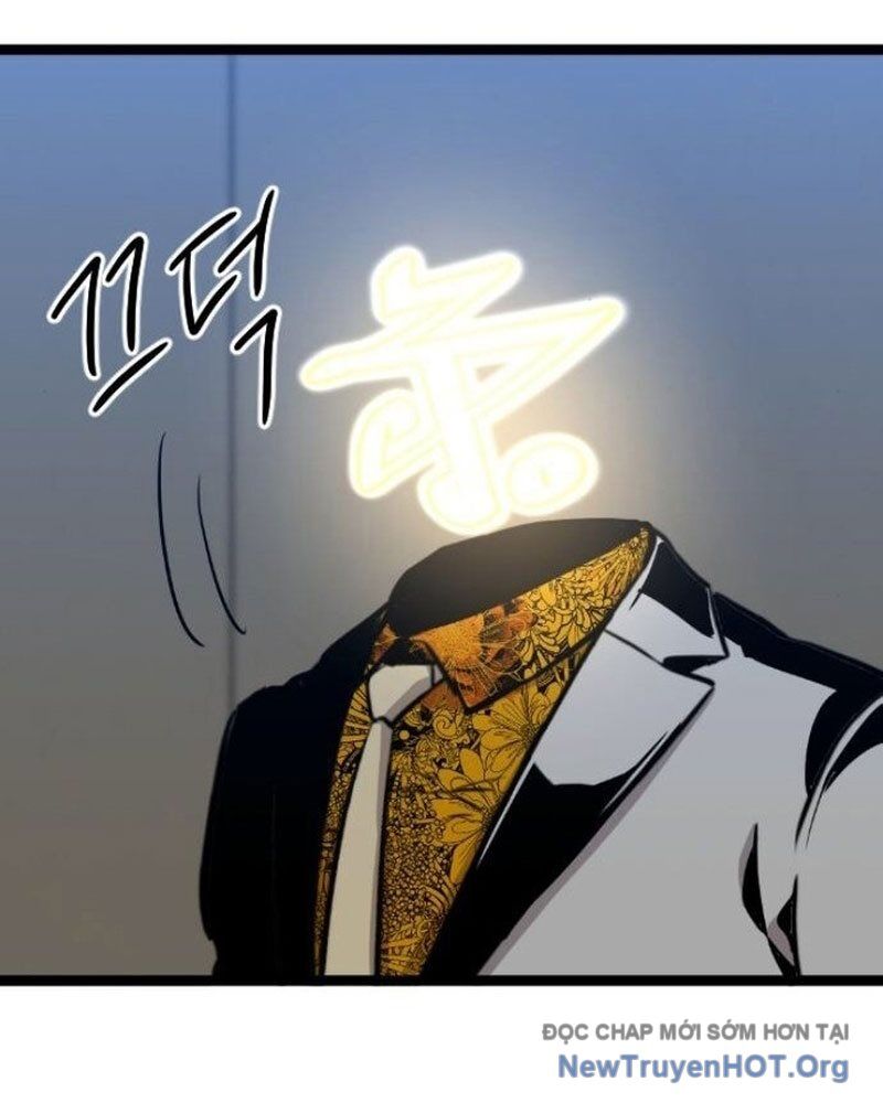 Cửu Vân Mộng Khởi Nguyên Chapter 7 - Next 