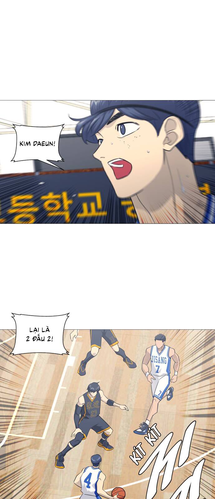 Garbage Time Chapter 158 - Trang 2