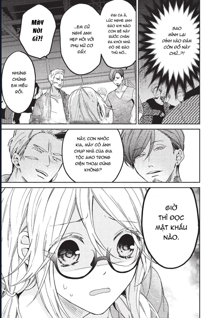 Boss Bride Days Chapter 1 - Trang 2