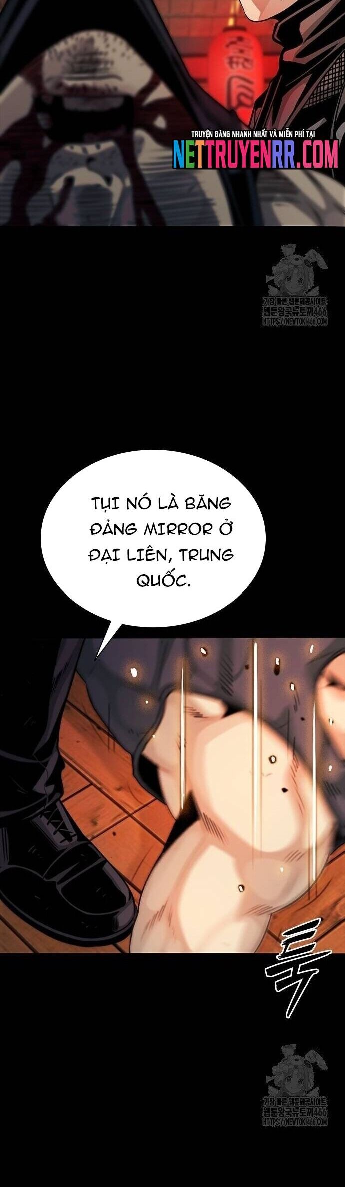 Thế Hệ Bất Hảo Chapter 7 - Trang 2