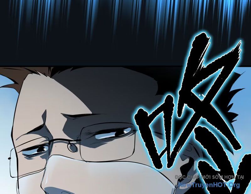 Hung Tinh Mê Hoặc - Máy Mô Phỏng Loạn Thế Chapter 3 - Next Chapter 4
