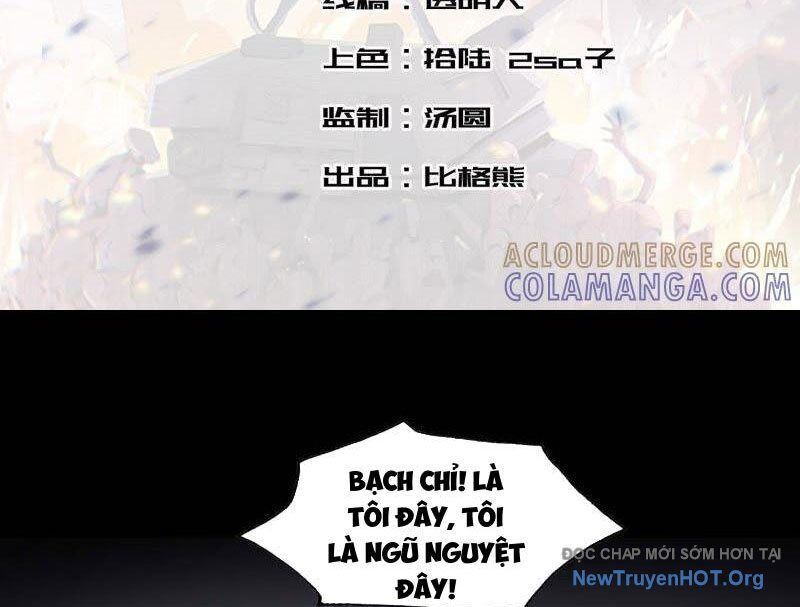 Vô Hạn Dị Hóa: Chiến Tranh Hệ Nhị Phân Chapter 40 - Trang 2
