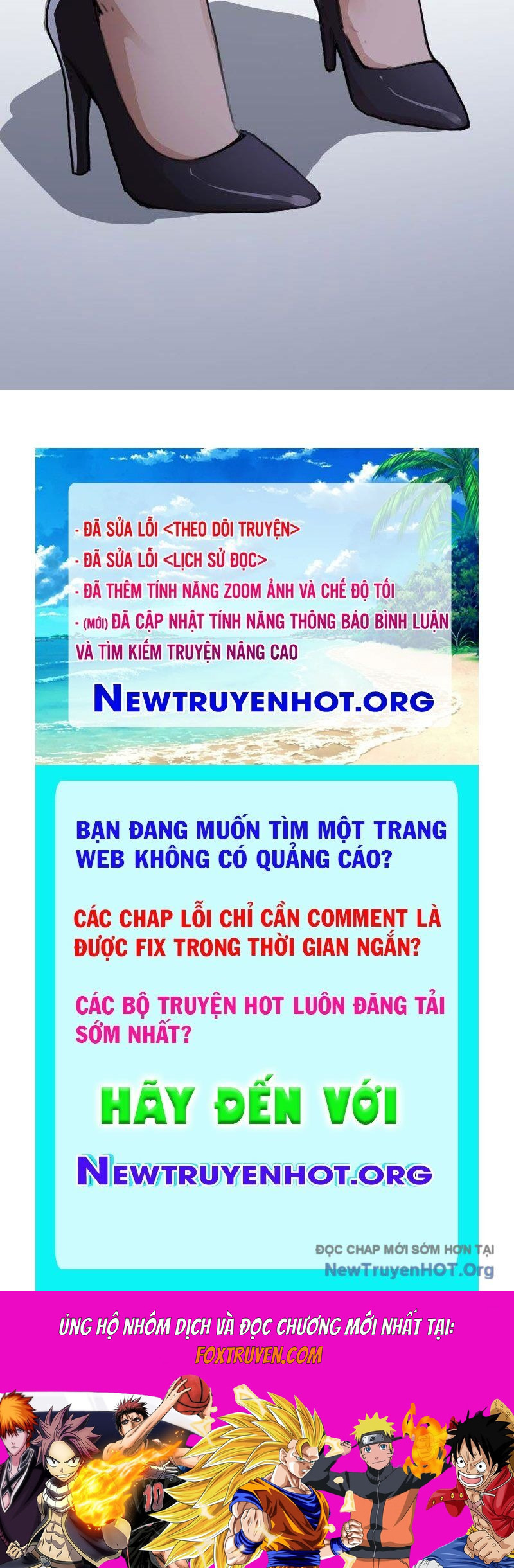 Vô Hạn Dị Hóa: Chiến Tranh Hệ Nhị Phân Chapter 40 - Trang 2