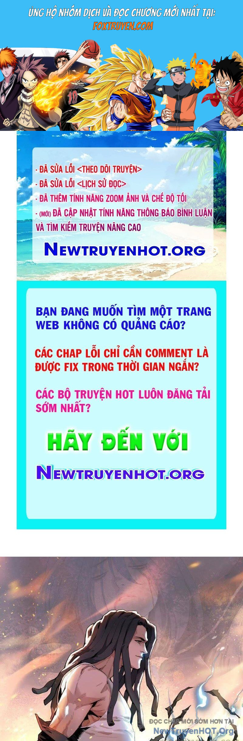 Vô Hạn Dị Hóa: Chiến Tranh Hệ Nhị Phân Chapter 40 - Trang 2