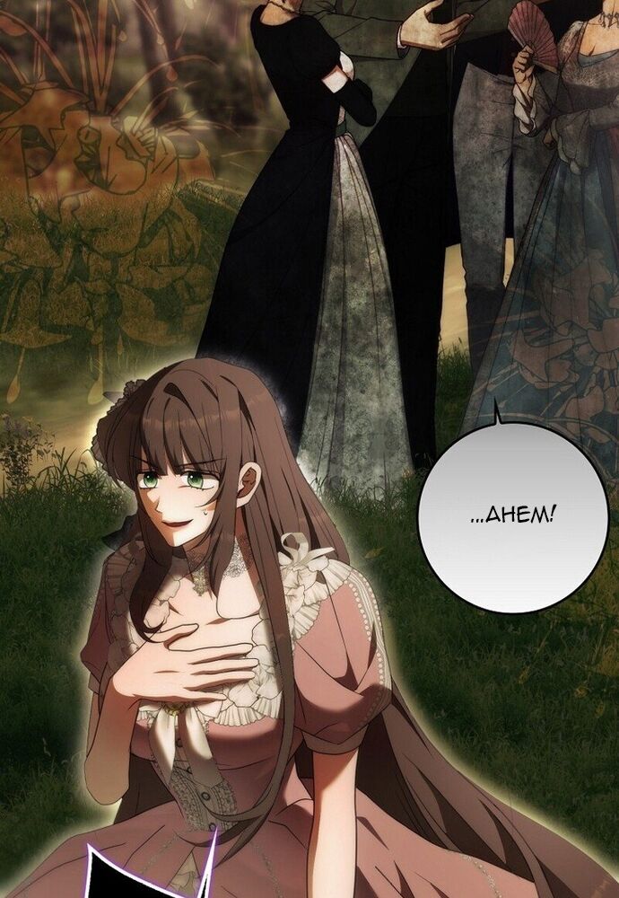 Tôi Chỉ Muốn Ngủ Riêng! Chapter 10 - Next Chapter 11
