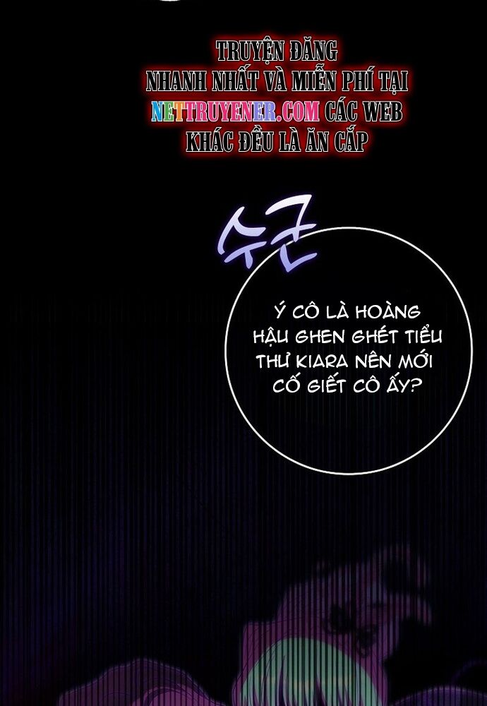 Tôi Chỉ Muốn Ngủ Riêng! Chapter 10 - Next Chapter 11