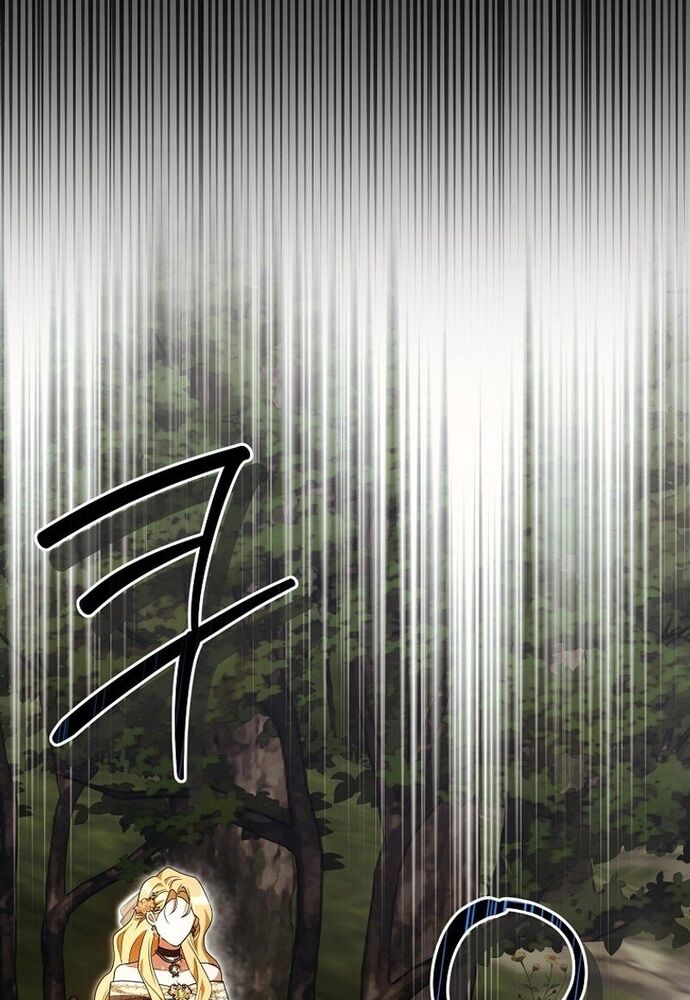 Tôi Chỉ Muốn Ngủ Riêng! Chapter 10 - Next Chapter 11