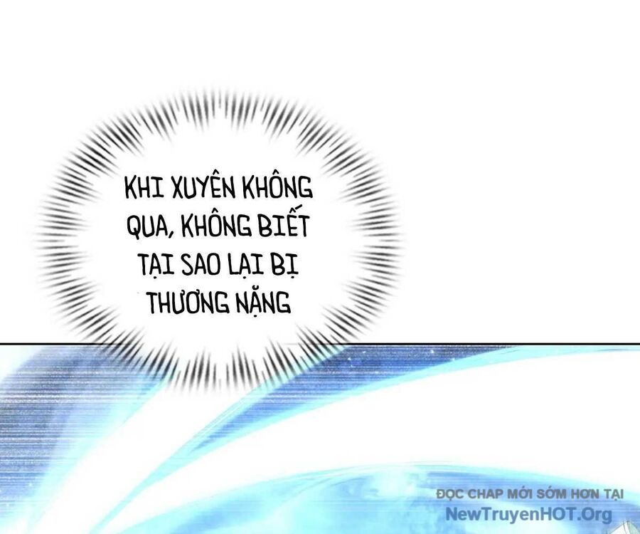 Ta Xây Dựng Đế Quốc Công Nghiệp Trên Đại Lục Ma Pháp Chapter 40 - Trang 2