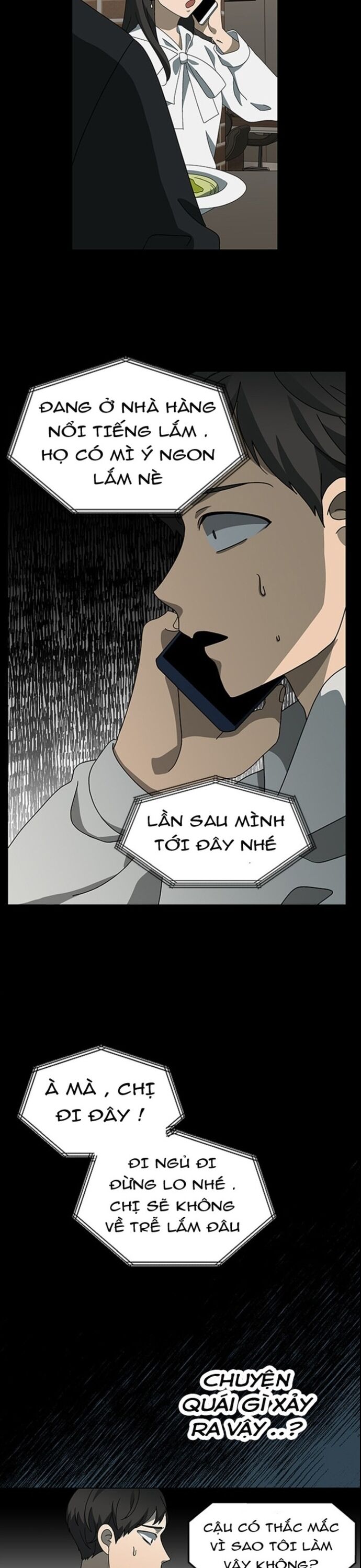Độc Chiếm Chapter 45 - Next Chapter 46