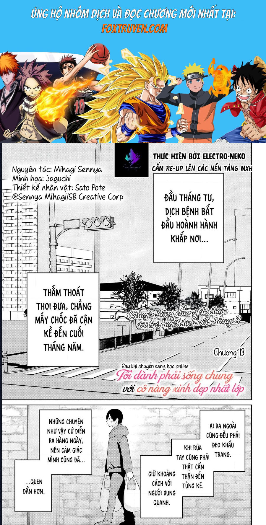 Sau Khi Chuyển Sang Học Online, Tôi Đành Phải Sống Chung Với Cô Nàng Xinh Đẹp Nhất Lớp Chapter 13 - Trang 2