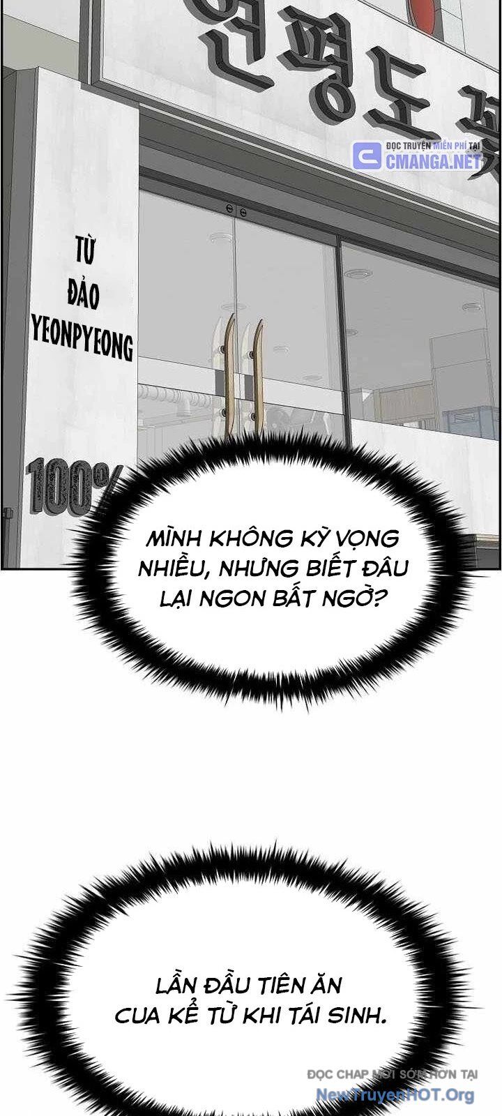 Chế Tác Hạt Nhân Chapter 48 - Trang 2