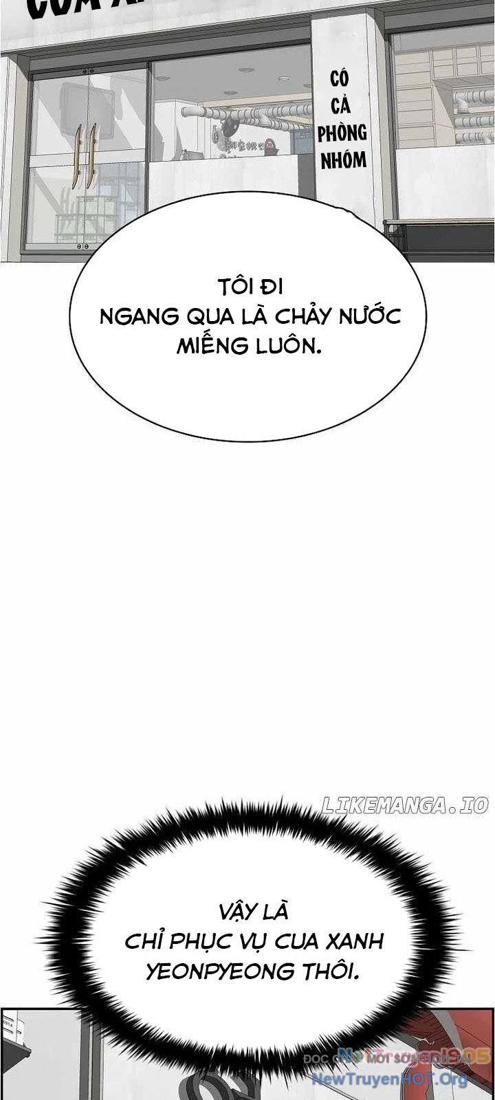 Chế Tác Hạt Nhân Chapter 48 - Trang 2