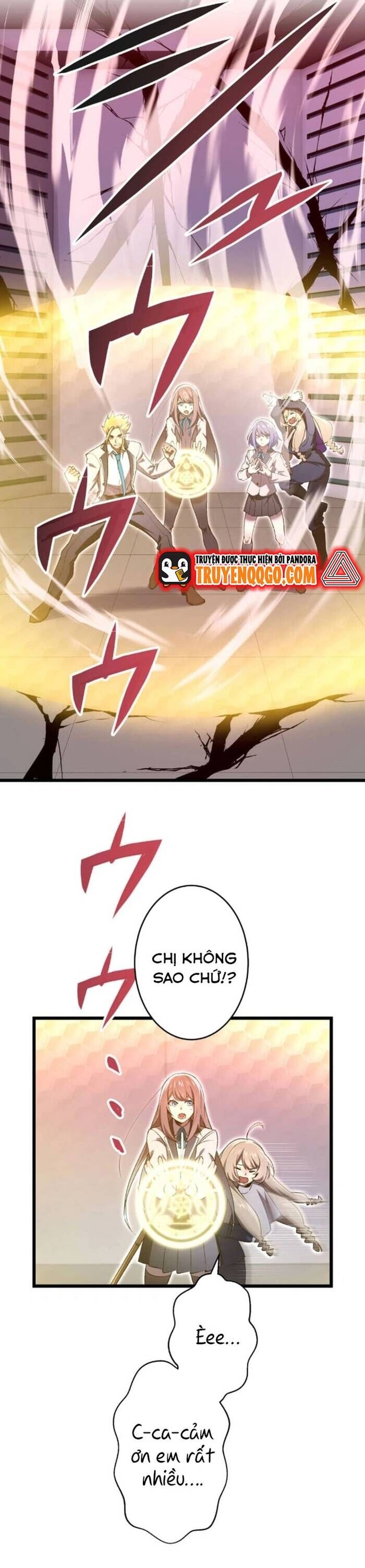 Thánh Kiếm Trùng Sinh Chapter 24 - Next Chapter 25