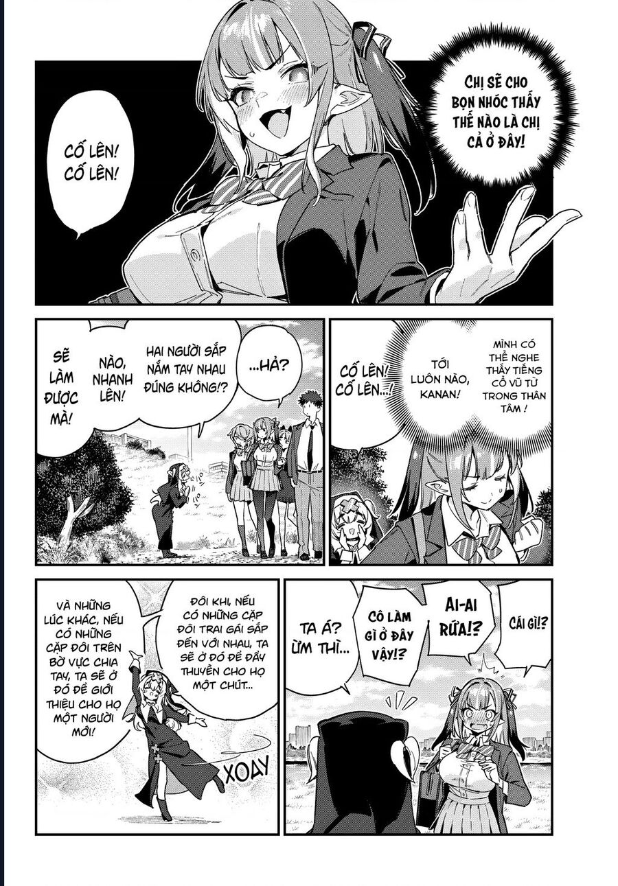 Kanan-Sama Wa Akumade Choroi Chapter 96 - Next Chapter 97