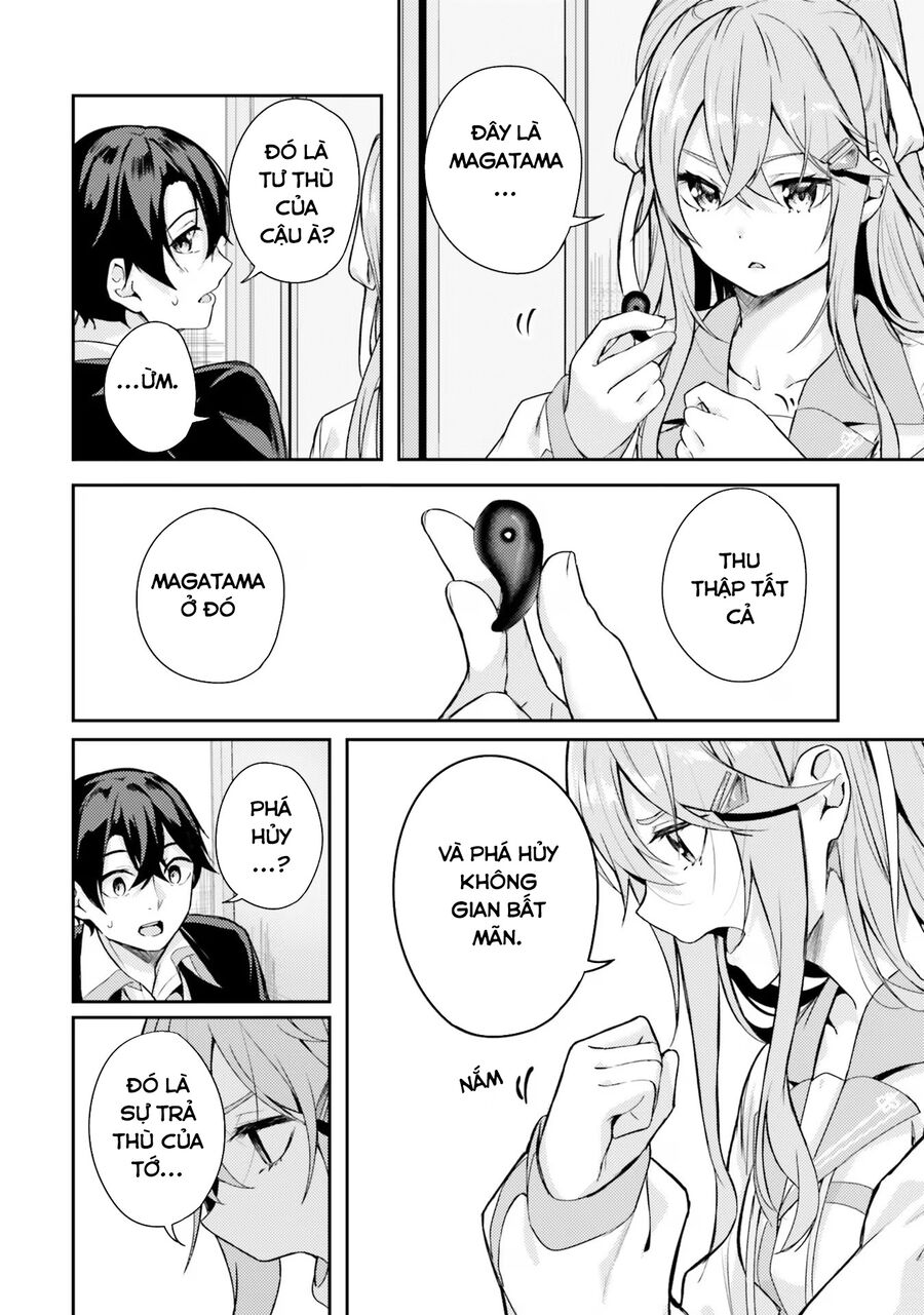 Địa Đàng Kamikakushi Chapter 1 - Trang 2