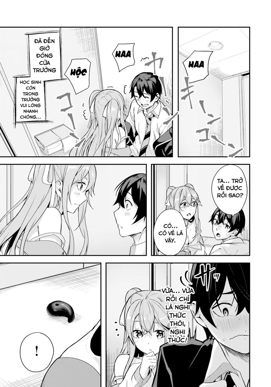 Địa Đàng Kamikakushi Chapter 1 - Trang 2