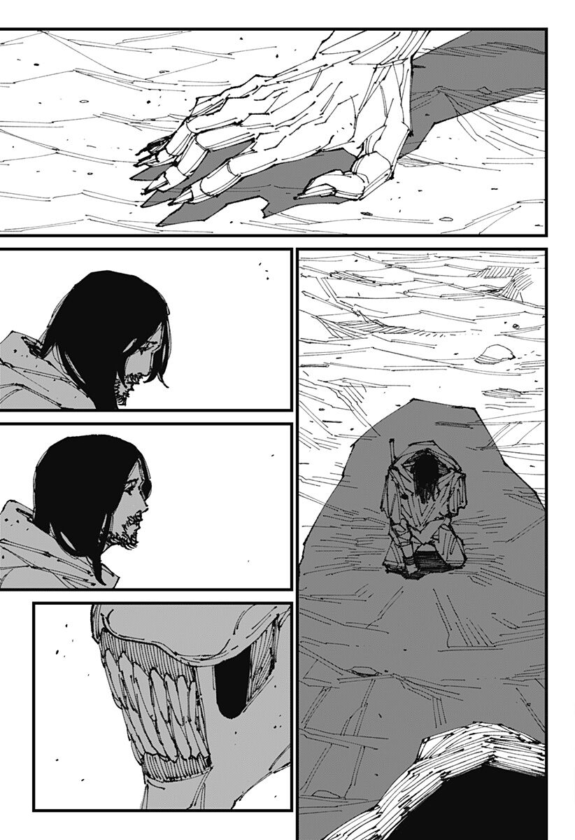Mad Chapter 1 - Trang 2
