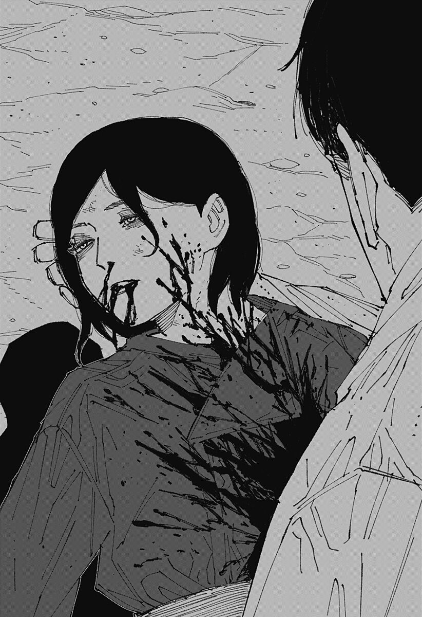 Mad Chapter 1 - Trang 2