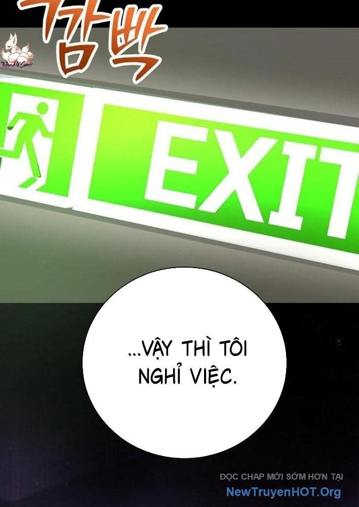 Không Gian Đặc Biệt Của Luật Sư Bình Dị Chapter 4 - Trang 2