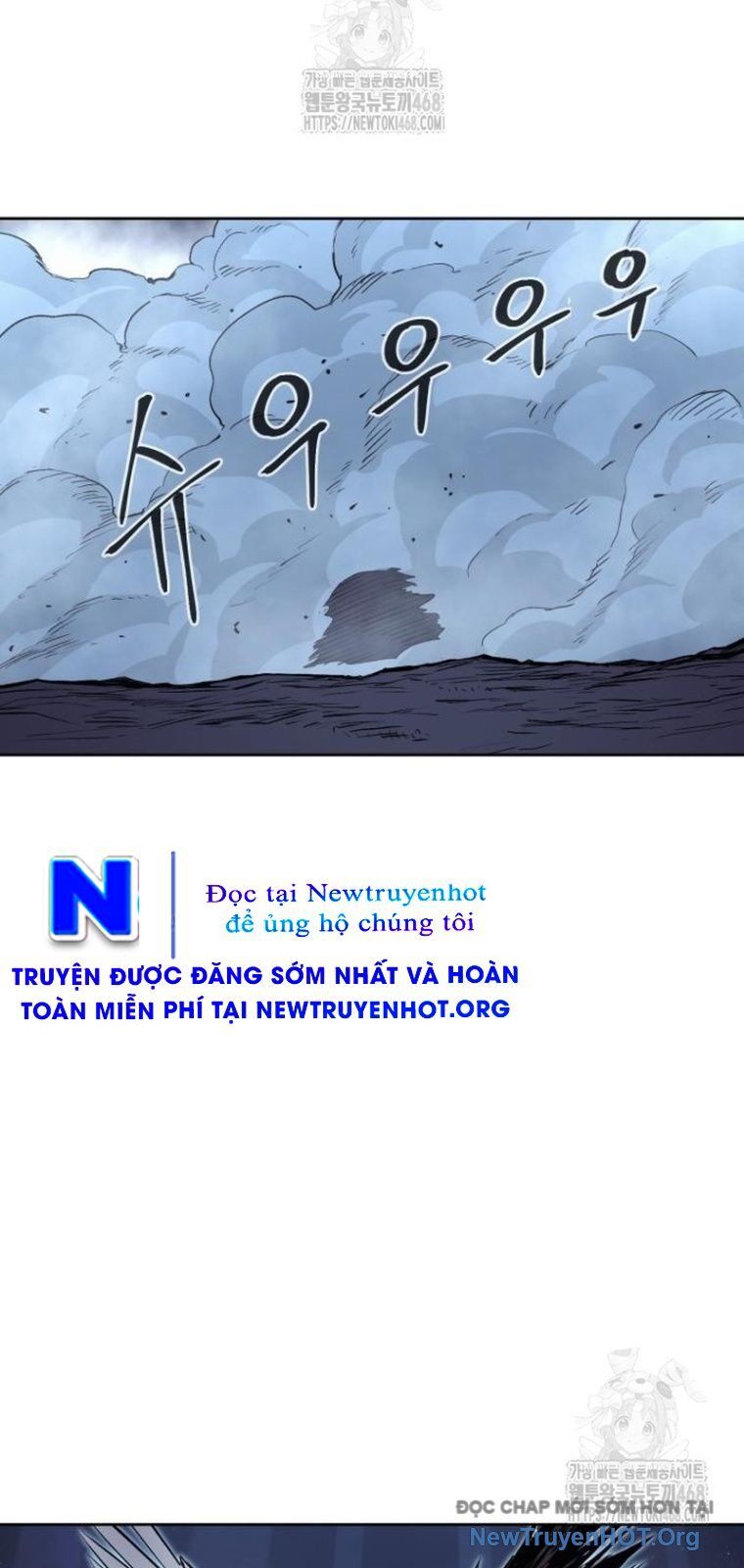 Tiếng Thét Cuồng Bạo Chapter 79.5 - Trang 2