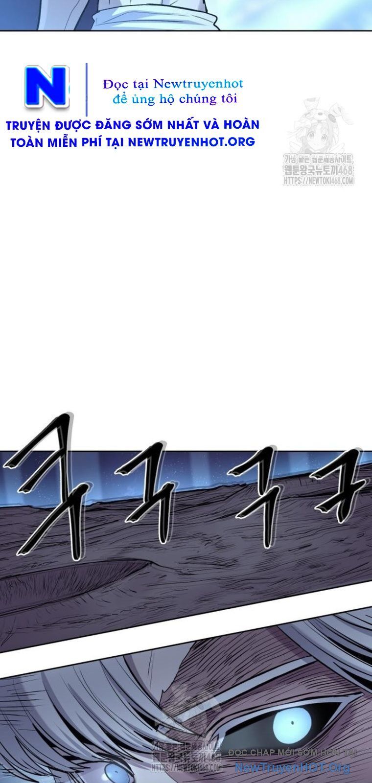 Tiếng Thét Cuồng Bạo Chapter 79.5 - Trang 2