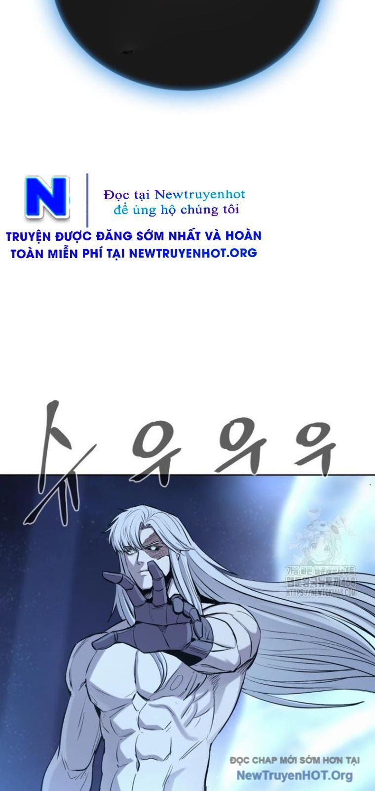 Tiếng Thét Cuồng Bạo Chapter 79.5 - Trang 2