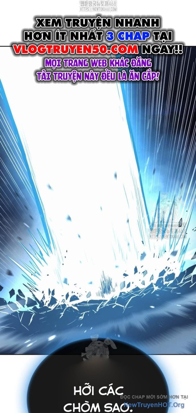 Tiếng Thét Cuồng Bạo Chapter 79.5 - Trang 2