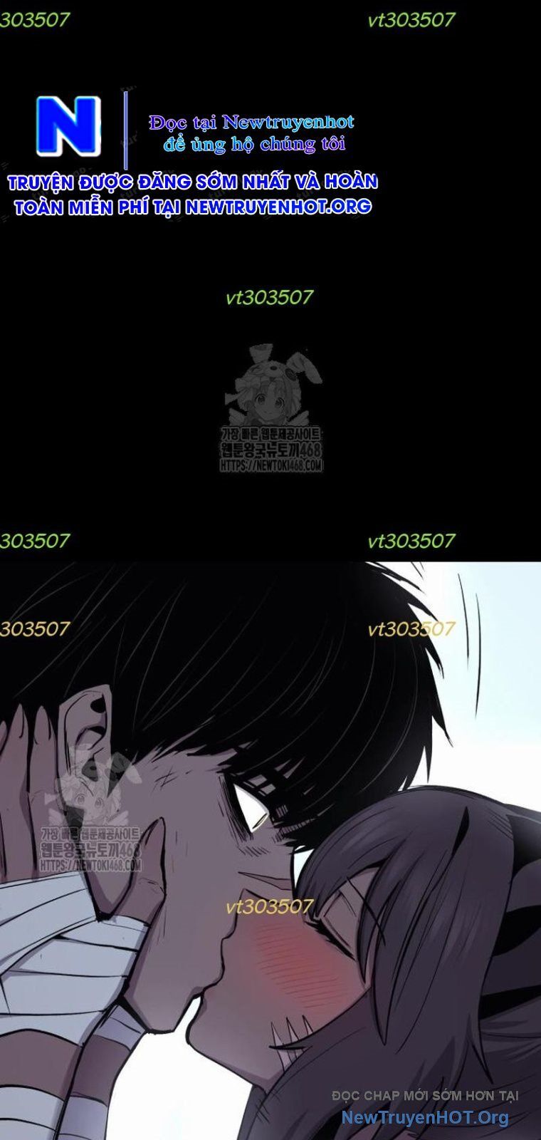 Tiếng Thét Cuồng Bạo Chapter 79.5 - Trang 2