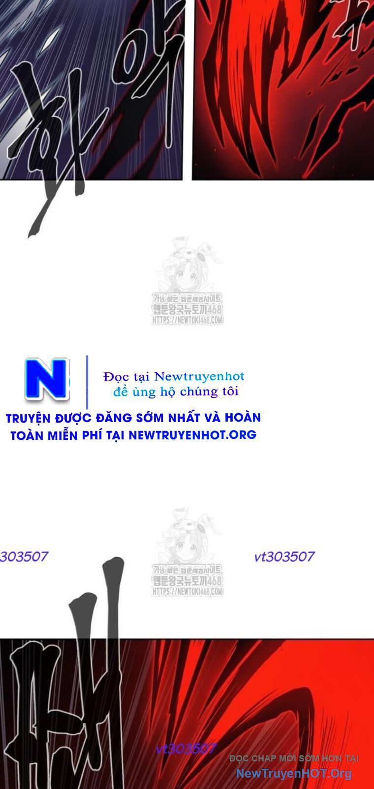 Tiếng Thét Cuồng Bạo Chapter 79.5 - Trang 2