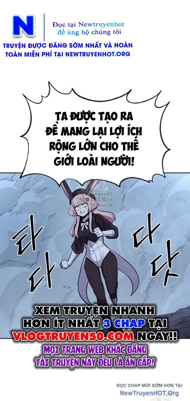Tiếng Thét Cuồng Bạo Chapter 79.5 - Trang 2