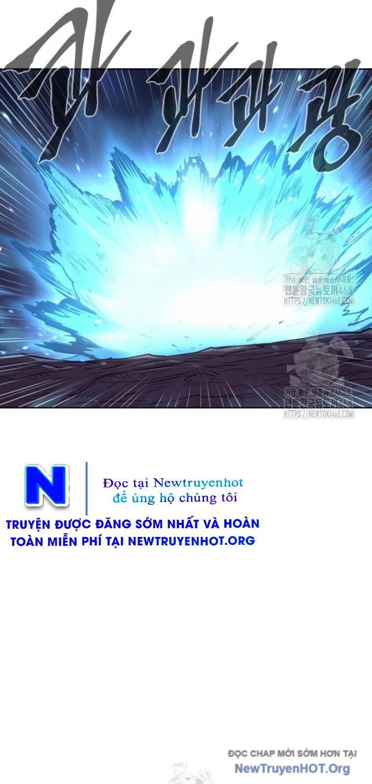 Tiếng Thét Cuồng Bạo Chapter 79.5 - Trang 2