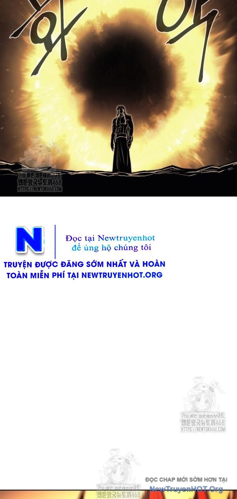 Tiếng Thét Cuồng Bạo Chapter 79.5 - Trang 2